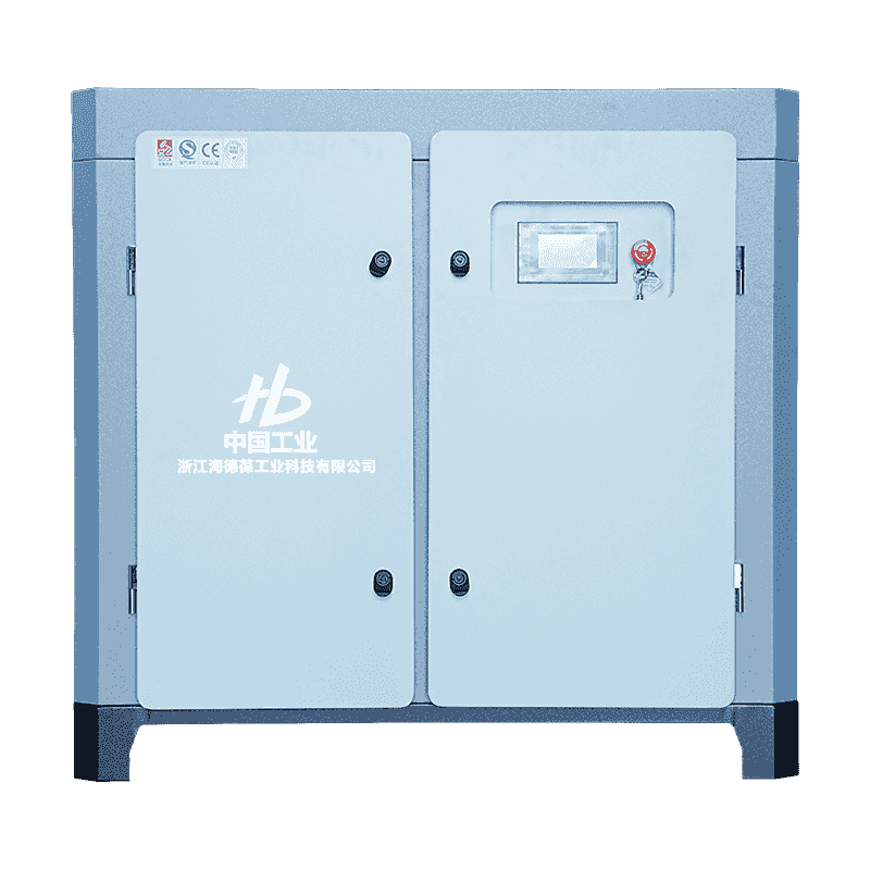 30HP Micro-oil twin screw single stage compressor