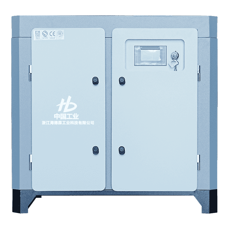 20HP Micro-oil twin screw single stage compressor