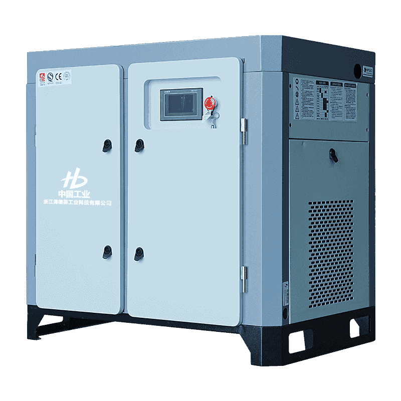 20HP Micro-oil twin screw single stage compressor