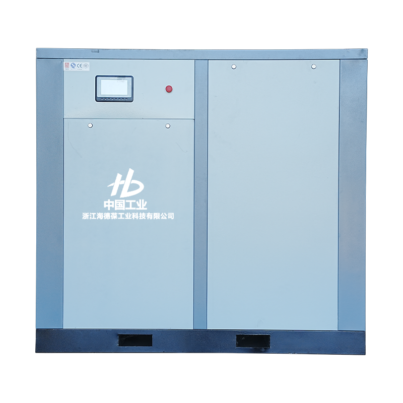 75HP Micro-oil twin screw single stage compressor