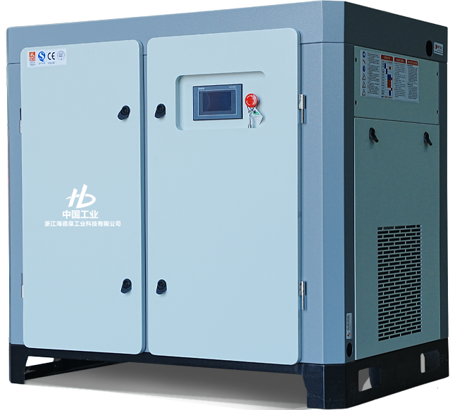 HDB-30A Permanenteng Magnet Variable Frequency Screw Air Compressor