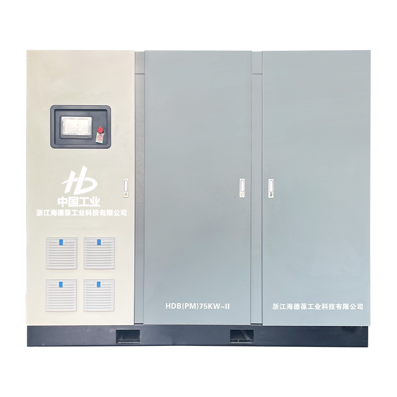 100HP Micro-oil twin screw two-stage compressor