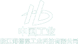 Zhejiang Haidebao Industrial Technology Co., Ltd.